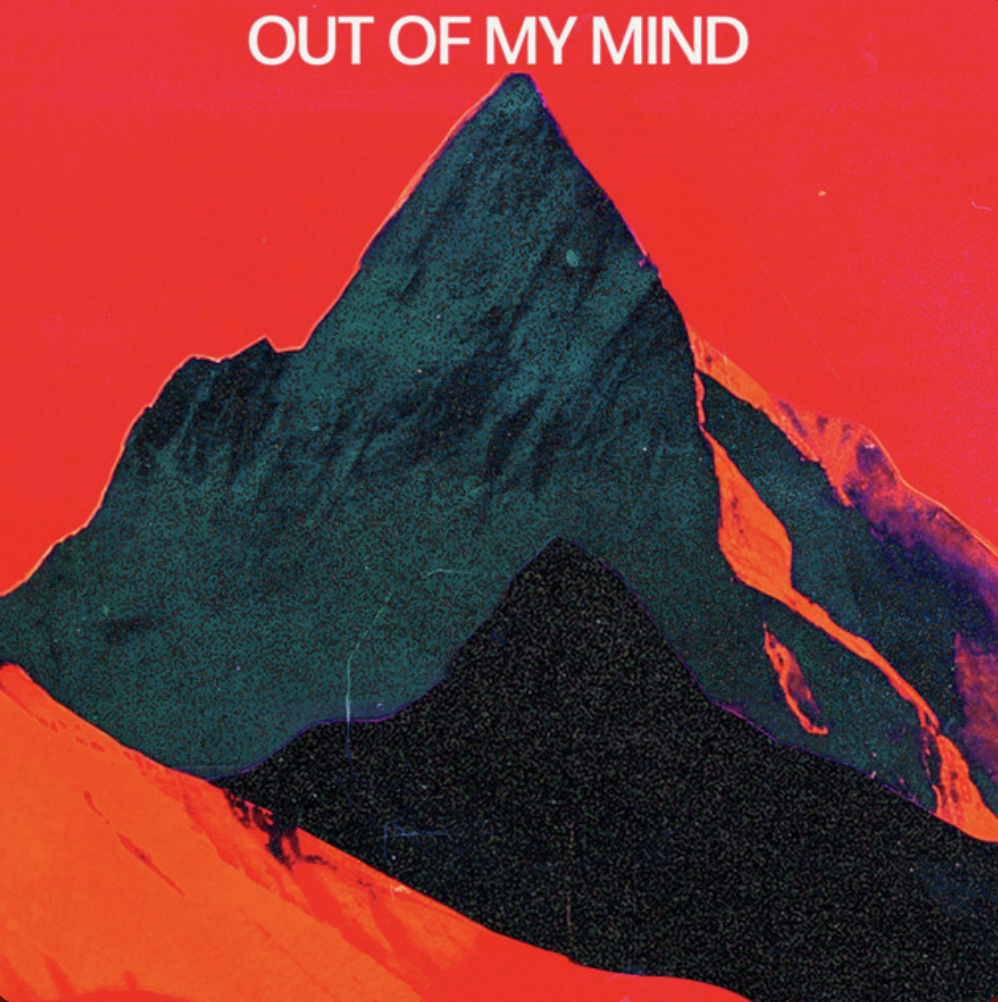 Vistarama - Vistarama